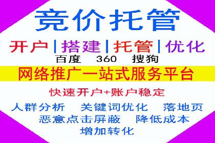 信息流广告投放案例：创意内容助力品牌传播